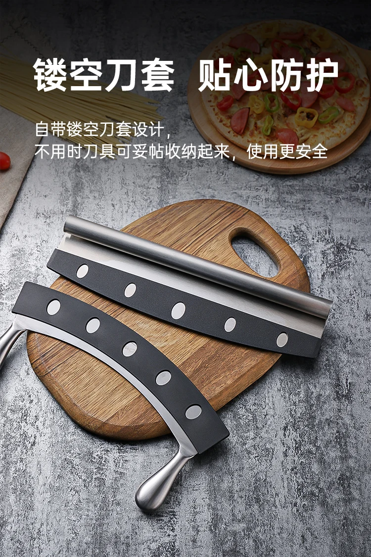 Description Picture 6 of itemAixiangru-Rocking Pizza Knife Gadget Sets, Bike Round Knife, Utensils, Bakery Accessories, Metal Kitchen Tools