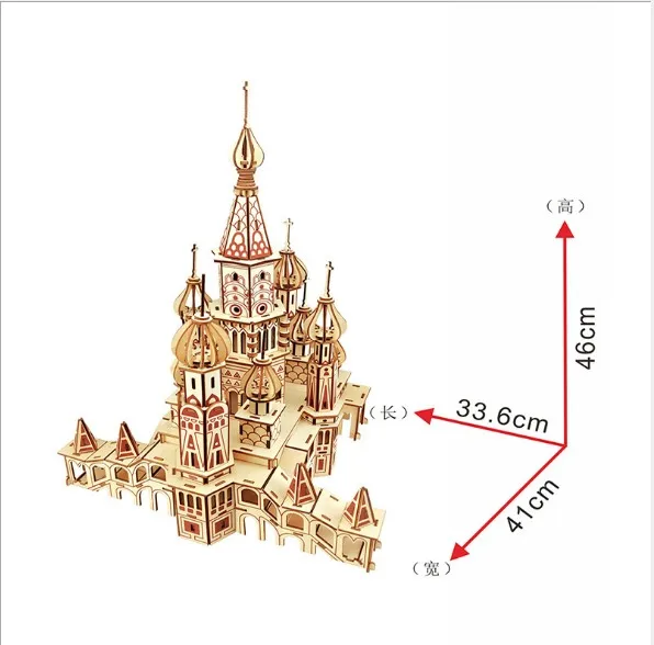 DIY русский замок 3D деревянная имитация головоломки модель строительные наборы