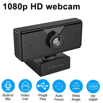 

HD 1080P Webcam Free Drive USB Built-in Noise Reduction Mic Video Calling Living Streaming PC Camera @M23