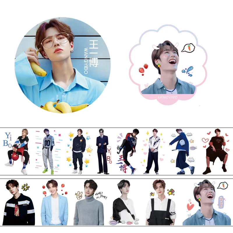 4 см* 5 м аниме The Untamed Chen Qing Ling Xiao Zhan Wang Yibo васи клейкая лента DIY декоративная Скрапбукинг этикетка наклейка - Цвет: c