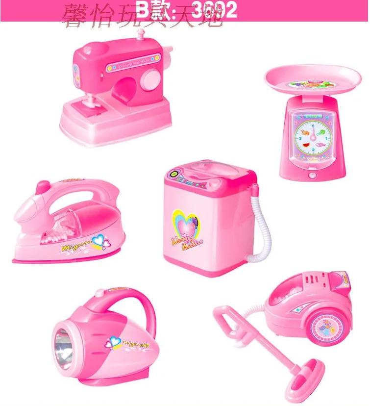 Jin Plastic Electric Mini 12-Piece Small Home Appliance GIRL'S And BOY'S Play House Model Small Appliances Toy Non