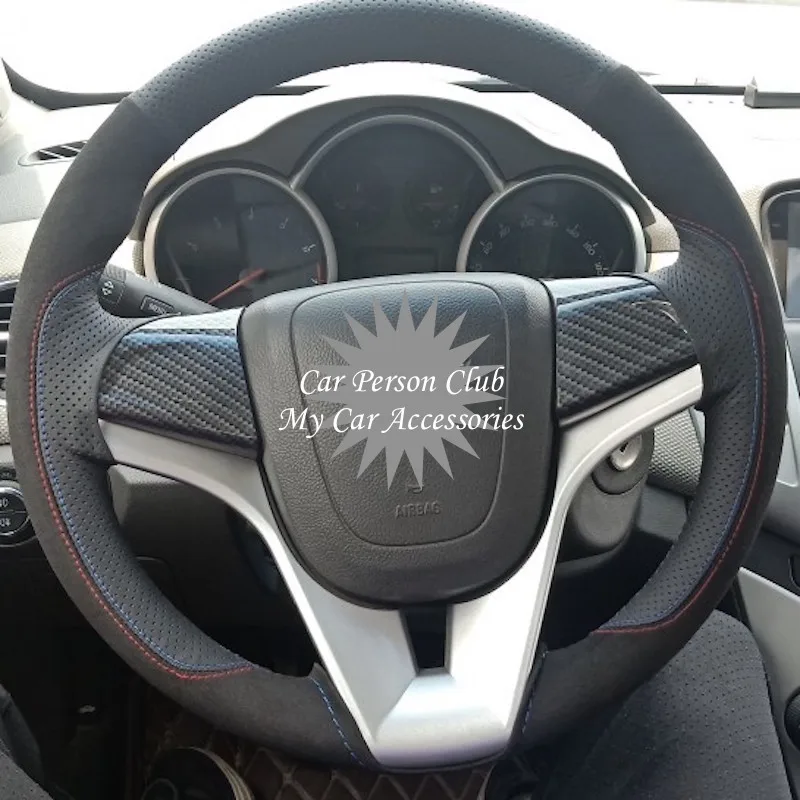Автосалон руль блесток Защитная крышка литья рамка планки для Chevrolet Cruze 09-14 Trax 14-18 ABS аксессуары