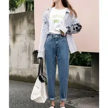 Высокая талия тонкие джинсы женские Осенние новые корейские эластичные Harlan студентов диких трендов личности повседневные штаны женские джинсы