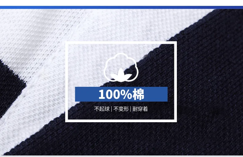 4XL Mens Polos Shirts Quality Summer Trending Striped Cotton Short Polo Male 2020 New Fashion Korean Style Brand Clothing Men 05