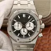 Men's Watches