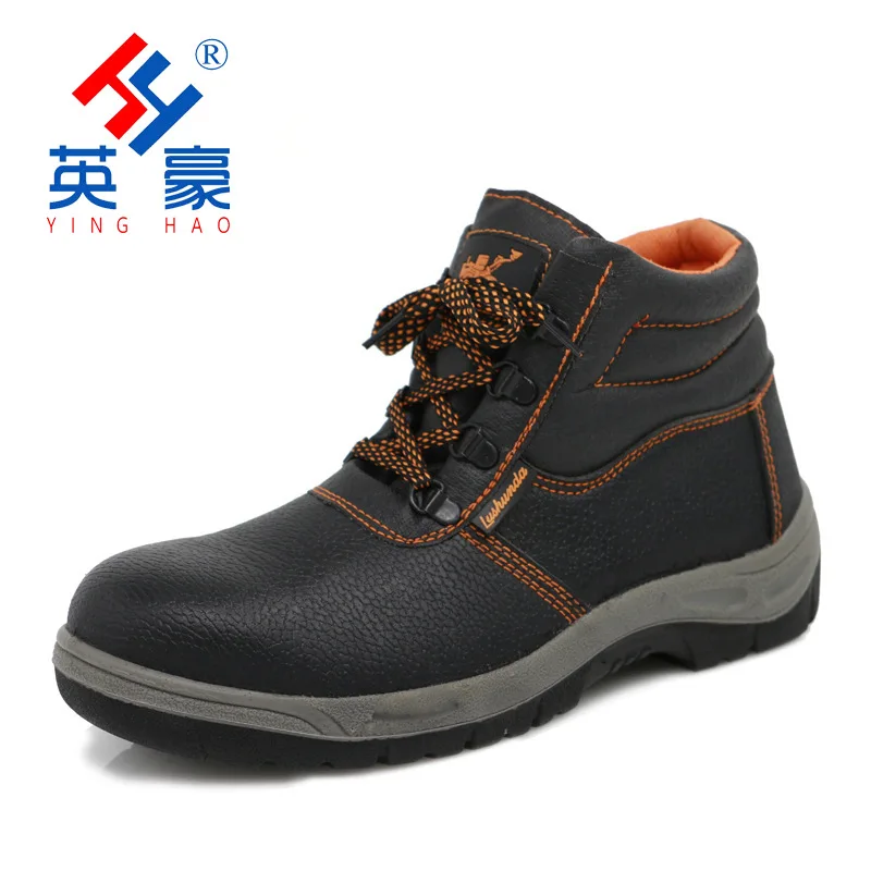 

Hight-top Excavator Even Tongue Safety Shoes Anti-smashing And Anti-penetration Dustproof Waterproof Safety Shoes