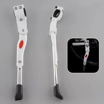 

Adjustable Aluminum Alloy White Kick Stand For Bicycle Bike MTB Road Bicycl New