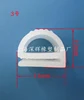 Silicone E Type Strip Red White E Shape Silicone Stirp Door Oven Freezer Door Oven Steaming Machine VMQ E Sealing Bar ► Photo 2/6