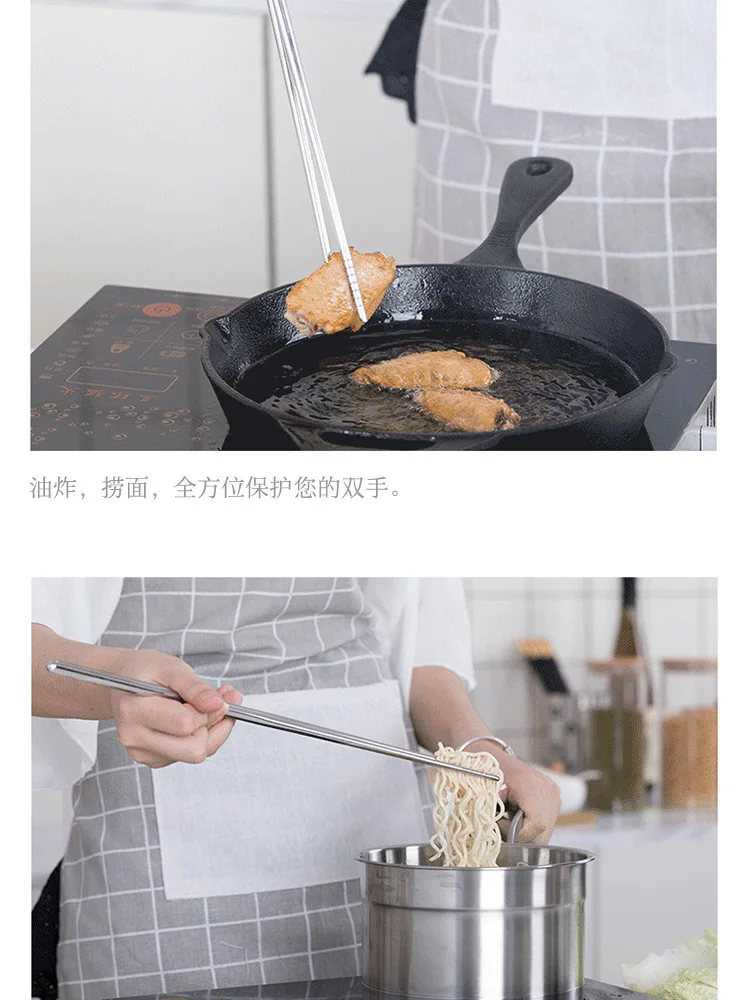 Палочки для еды Tang zong, 304 нержавеющая сталь, huo guo kuai, удлиненные палочки для еды, противоскользящие Жаростойкие фритюрницы Lo Mein Fried