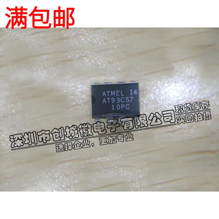 

10PCS/Lot AT93C57-10PC DIP-8