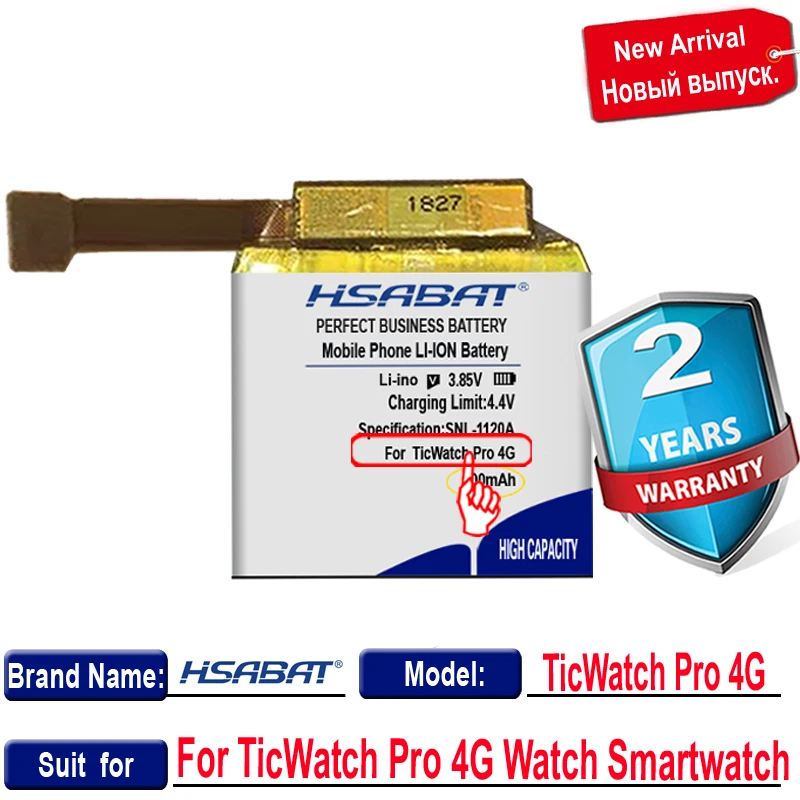 Аккумулятор HSABAT 600 мАч для часов TicWatch Pro 4G литий полимерный перезаряжаемый