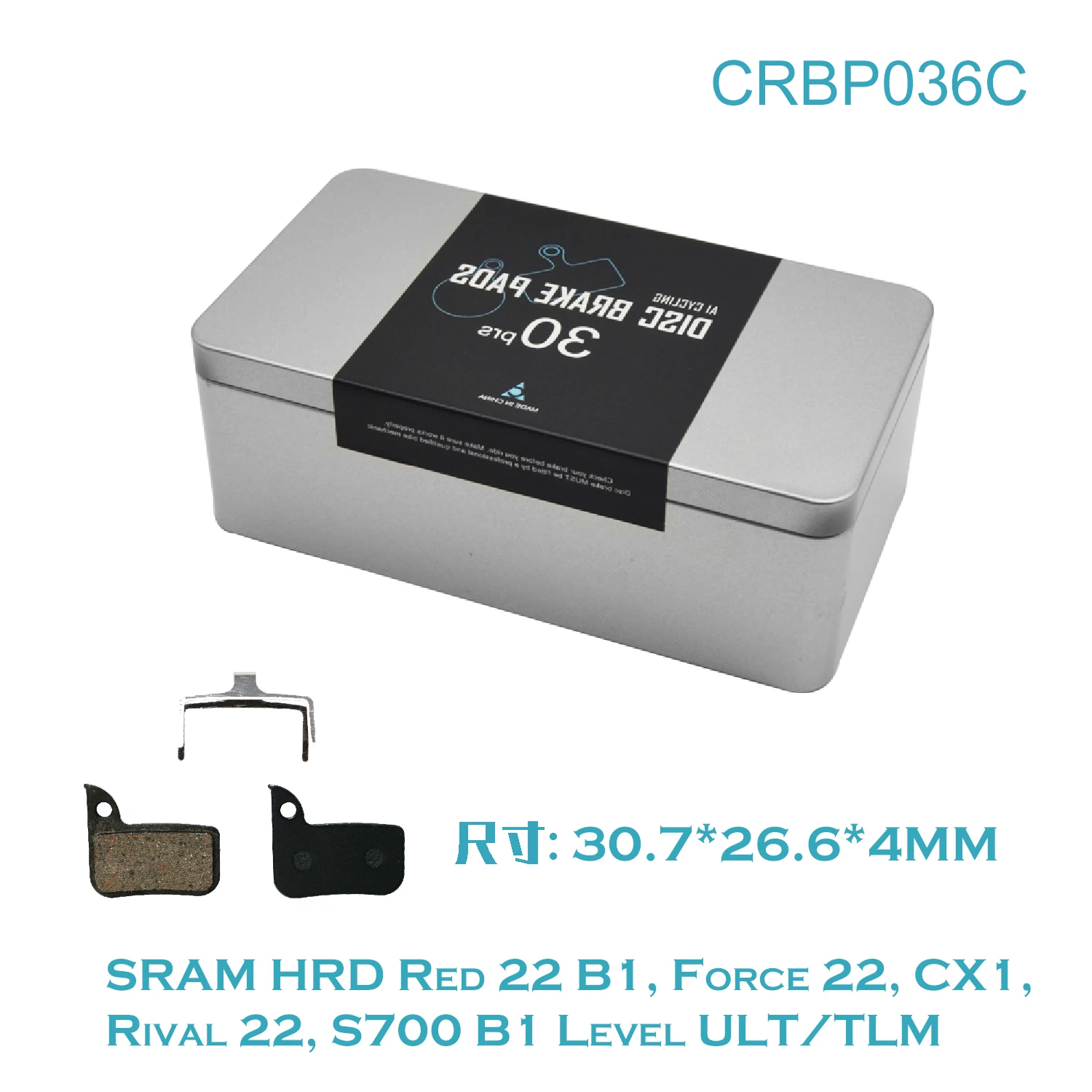 30PRS MTB велосипедная колодка для гидравлического тормоза керамика shimano sram avid magura