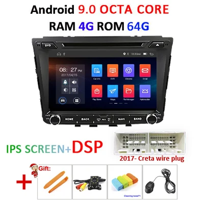 4G+ 64 Гб 8 ядерный 2 Din Android 9,0 автомобильный dvd-плеер gps аудио для hyundai Creta IX25-18 автомобильный Радио стерео obd2 dvr wifi DSP ips - Цвет: 4G 64G IPS DSP B