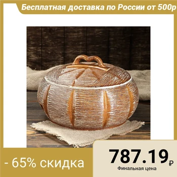 

Oven pot "Straws" 3.7 l
