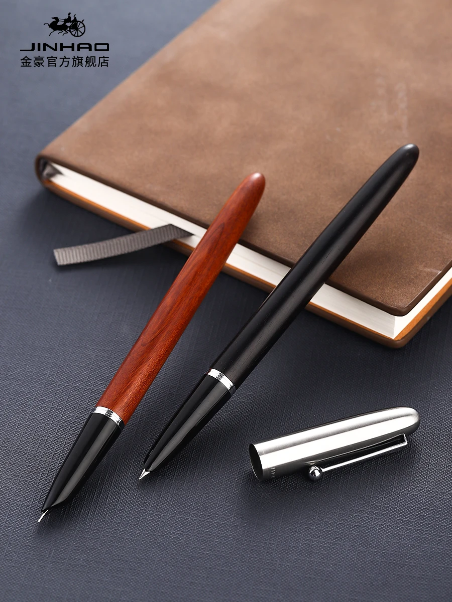 Рисунок 5 - Ручка перьевая Jinhao 51A с чернилами