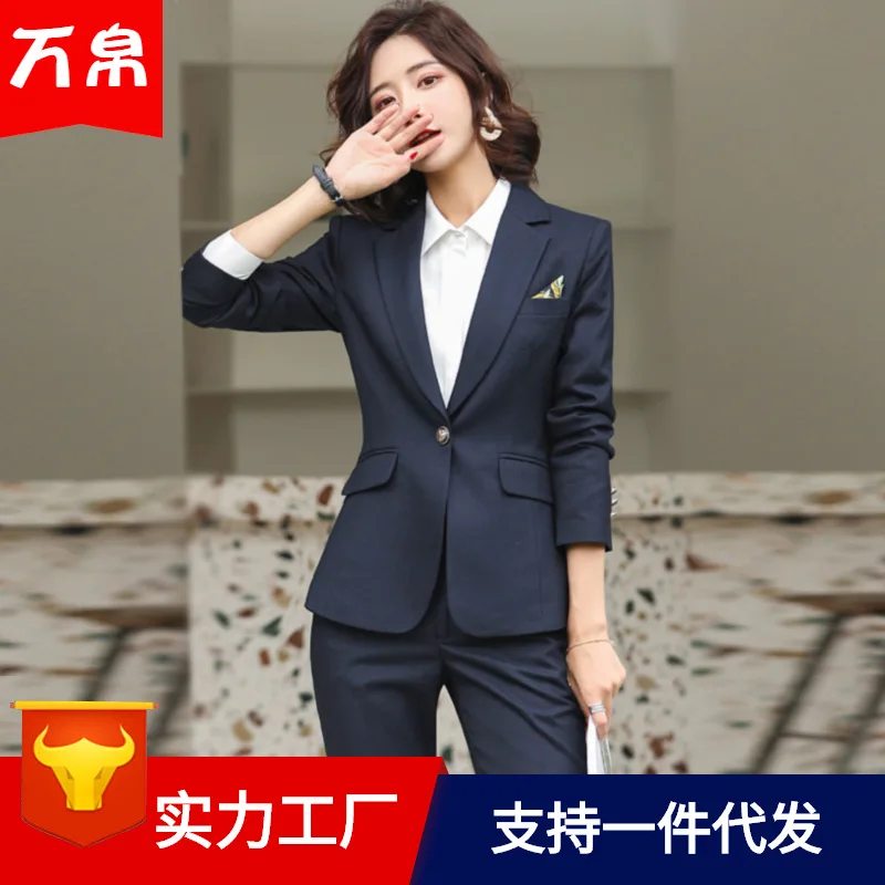 

Suit WOMEN'S Suit 2019 Autumn And Winter New Style Fashion Elegant High-End Women's Business Suit Formal Wear Uniform Work Cloth