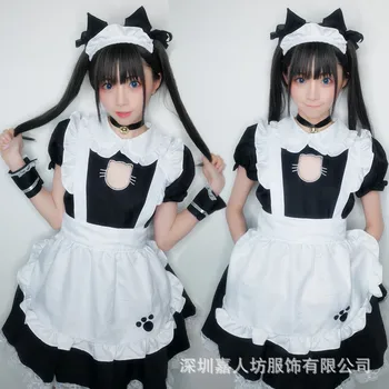 

Lolita COSPLAY is a cute costume for a maid
