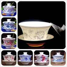 Китайский Sancai Gaiwan голубой и белый фарфоровый чайный набор кунг-фу Tureen керамическая чашка для чая здоровья чашки чая и блюдца мастер чашки