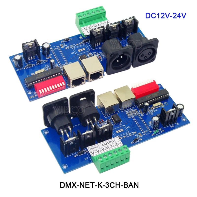 DC5V 36V цифровой трубчатый дисплей 3CH/4CH/12CH/18CH/24CH/36CH DMX512 декодер RGB/RGBW светодиодный