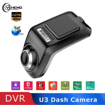 

Vehemo Portable U3 ADAS Dash Cam Camera Car DVR Night Vision Video 1080P Dashcam Electronics G-Sensor Driving Recorder Camera