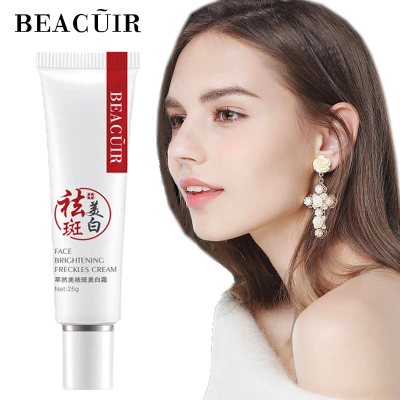 beacuir freckle whitening cream