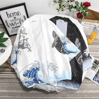 

Kimono Cardigan Men Japanese Male Yukata Men Japanese Samurai Clothing Traditional Japanese Clothing Painted Dragon Black Kimono