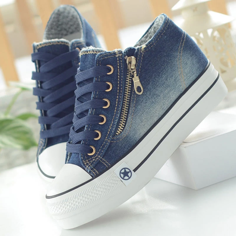 comfy fashion trainers