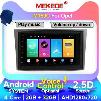 

TOP! 1024X600 4G LTE Car Multimedia Player 2 Din Android Opel DVD GPS For Astra Meriva Vectra Antara Zafira Corsa Vauxhall