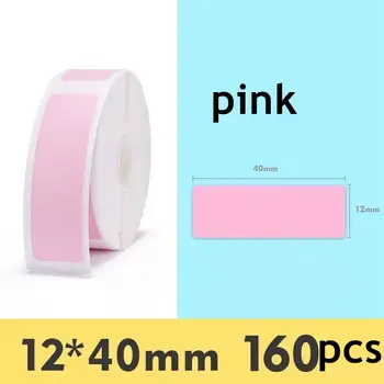 

Mini Label printer paper Label Waterproof Anti-Oil Prince Label Pure Color Scratch-Resistant Label Sticker Paper D11