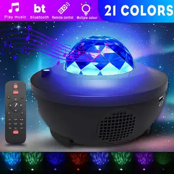 

Colorful Starry Sky Night Light Projector blueteeth USB Voice Control Music Player LED Lamp Rotate Flashing Star Projector Gift