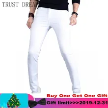 Классические повседневные обтягивающие джинсы для молодых мужчин, Стрейчевые однотонные белые мужские узкие качественные джинсовые штаны, мужские уличные теплые флисовые модные штаны