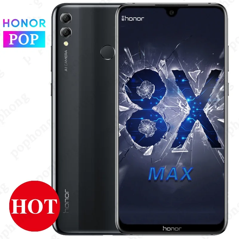 Honor 8 X Max Купить