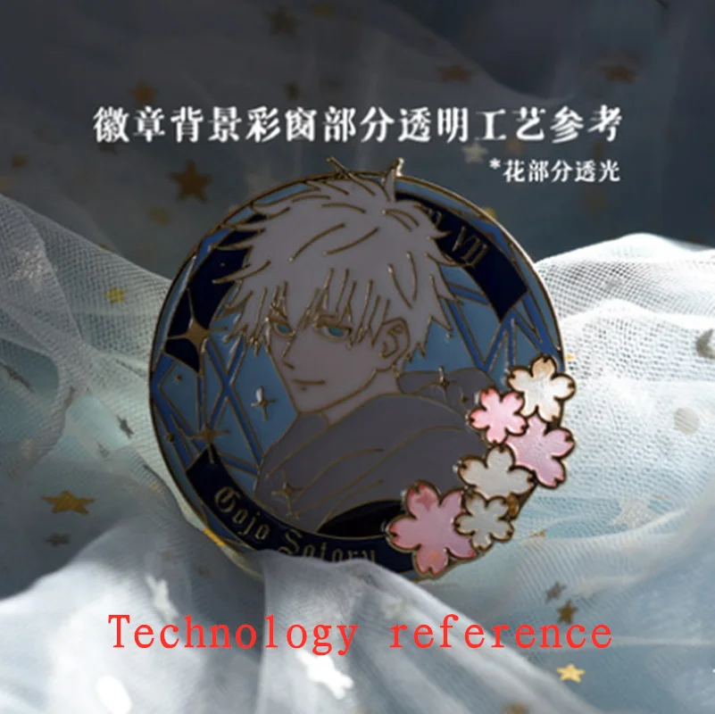 Light and Night Xiao Yi Osborn Lu Chen Evan Qi Sili Sariel Metal Badge  Brooch Pin Collection C Sha Pre-sale Shipped in Oct.