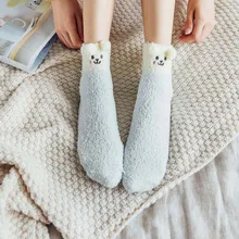 Женские пушистые теплые носки с помпонами; Домашние мягкие махровые носки-тапочки для кровати; толстые теплые женские носки из кораллового флиса