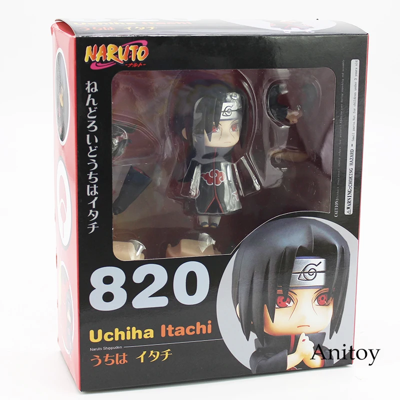 Nendoroid Наруто шиппуден Какаши 724 Jiraiya 886 Uzumaki Наруто 682 Uchiha Sasuke 707 Hyuuga Hinata 879 фигурка игрушка кукла - Цвет: F with colorful box