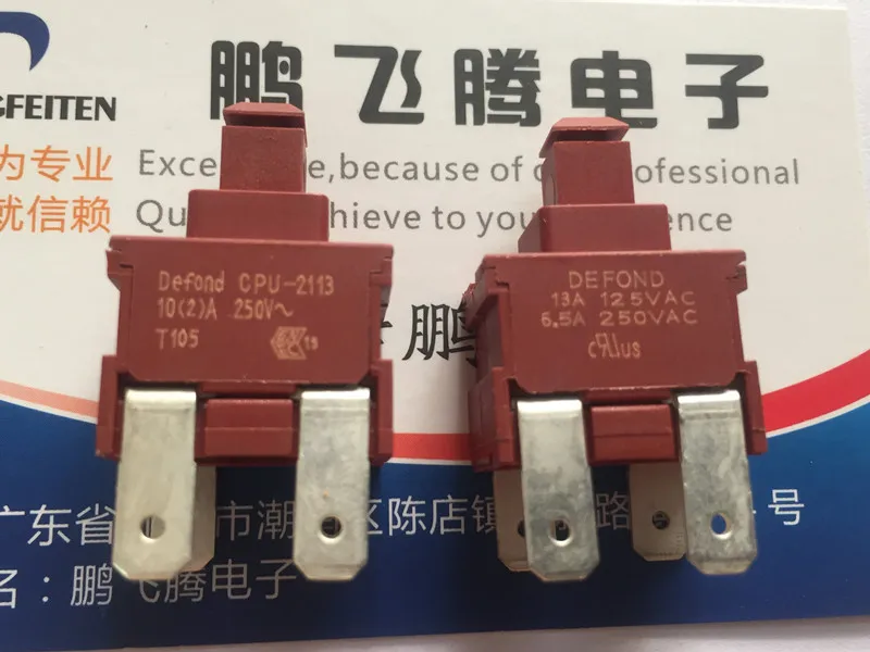 CPU-2113 Hong Kong DEFOND CW3001/1002 commercial vacuum cleaner button self-locking lock water heater power switch 1PCS