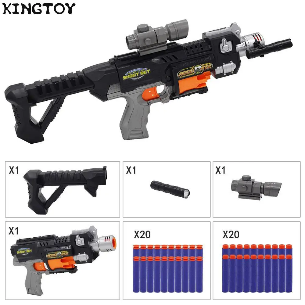 Детские игрушки Электрический взрыв мягкой пулей пистолет костюм для Nerf пули