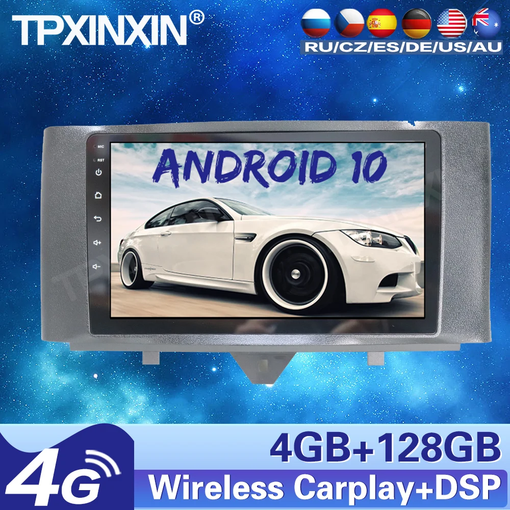 

4+128G For Mercedes-Benz SMART 2011-2015 Android Car Radio Stereo Tape recordr Multimedia player GPS Navigation HeadUnit Carplay