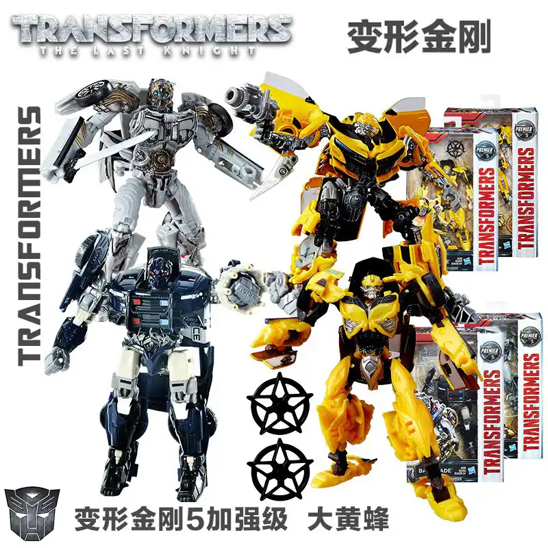 juguetes de la película de bumblebee