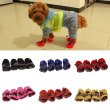Обувь для собак; комплект из 4 предметов; ботинки для домашних животных; сезон осень-зима; непромокаемые сапоги; носки; резиновая нескользящая обувь; Пудель; Мопс; Тедди