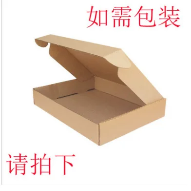 

Cardboard Box WOMEN'S Dress Use Extra Hard Class Plane Box Clothes Clothing Cardboard Box Paper Box Gift Box