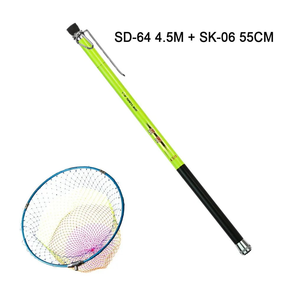 Рыболовная посадочная сеть полюс 450 см плюс сетка 55 Выдвижная телескопическая
