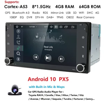 

Newest Android10.0 PX5 car gps for toyota corolla 2 Din Universal car radio with navigation Bluetooth Wifi car stereo gps player