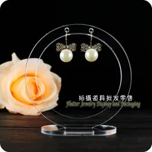 Модные 10 шт Акриловые круглые серьги для демонтажа полка держатель для сережек подвеска демонстрационная стойка для сережек витрина