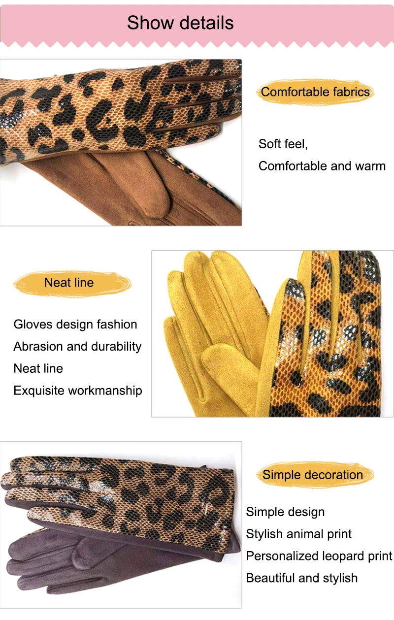 Fashion Women Touch Screen Glove Winter Faux Animal leather Cycling Driving Gloves suede velvet thicken warm leopard gloves H84