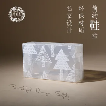 

alone shoebox draw out environmental protection plastic boxes printed transparent plastic box of transparent boxes