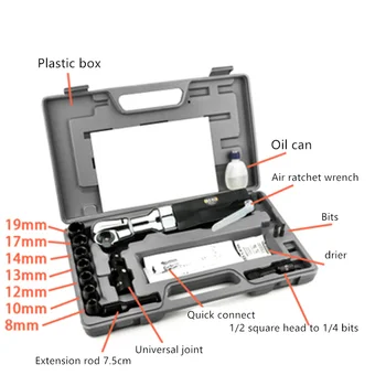

Industrial grade right angle air ratchet wrench strong type torque 1/2 air gun