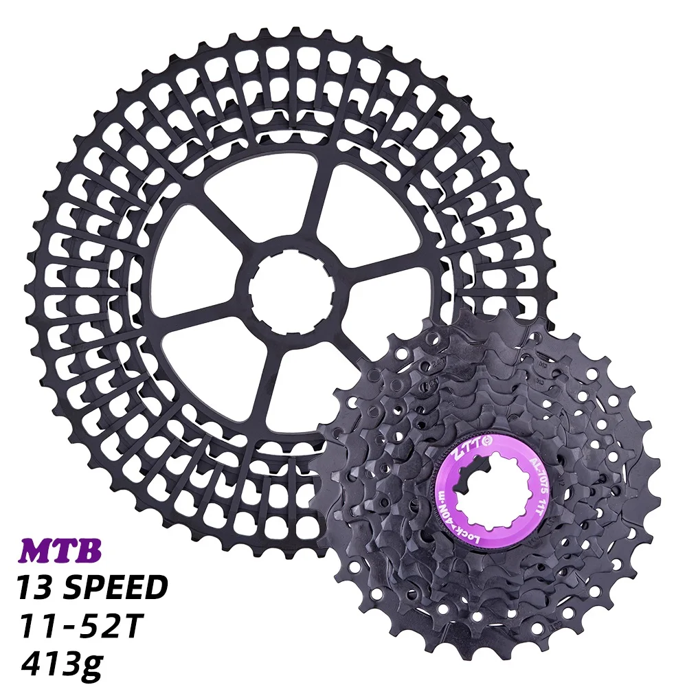 13 speed cassette