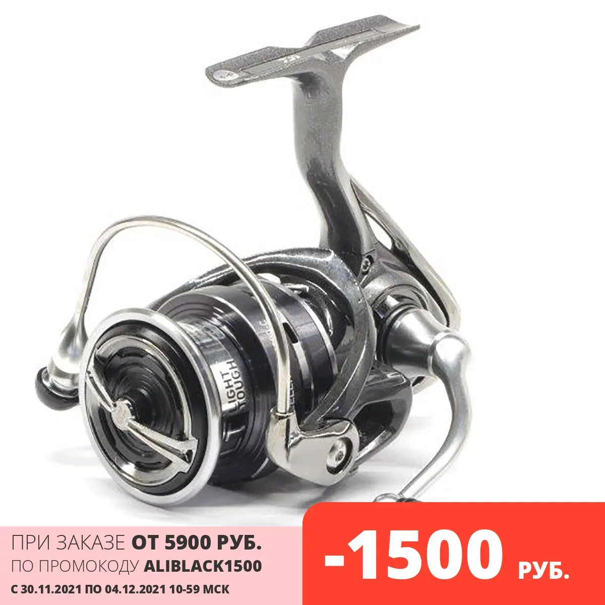 Катушка безынерционная DAIWA 20 EXCELER LT3000-C (10422-301) | Спорт и развлечения