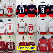Детские Молодежные Washington TJ Oshie Александра Овечкина Tom Holtby Nicklas Backstrom Braden Евгений Кузнецова Майки